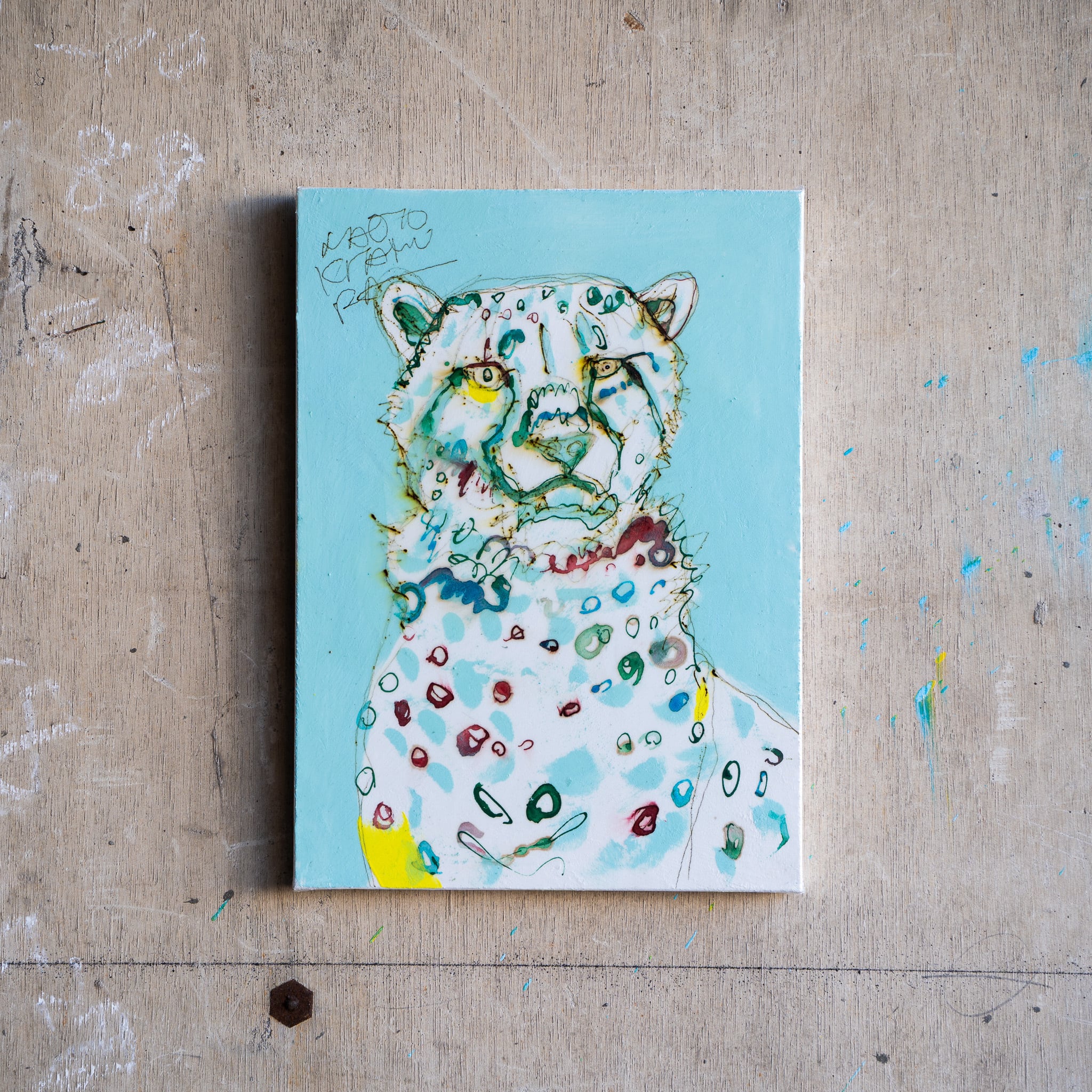 F4 | NAOTO KITAMURA ONLINE STORE