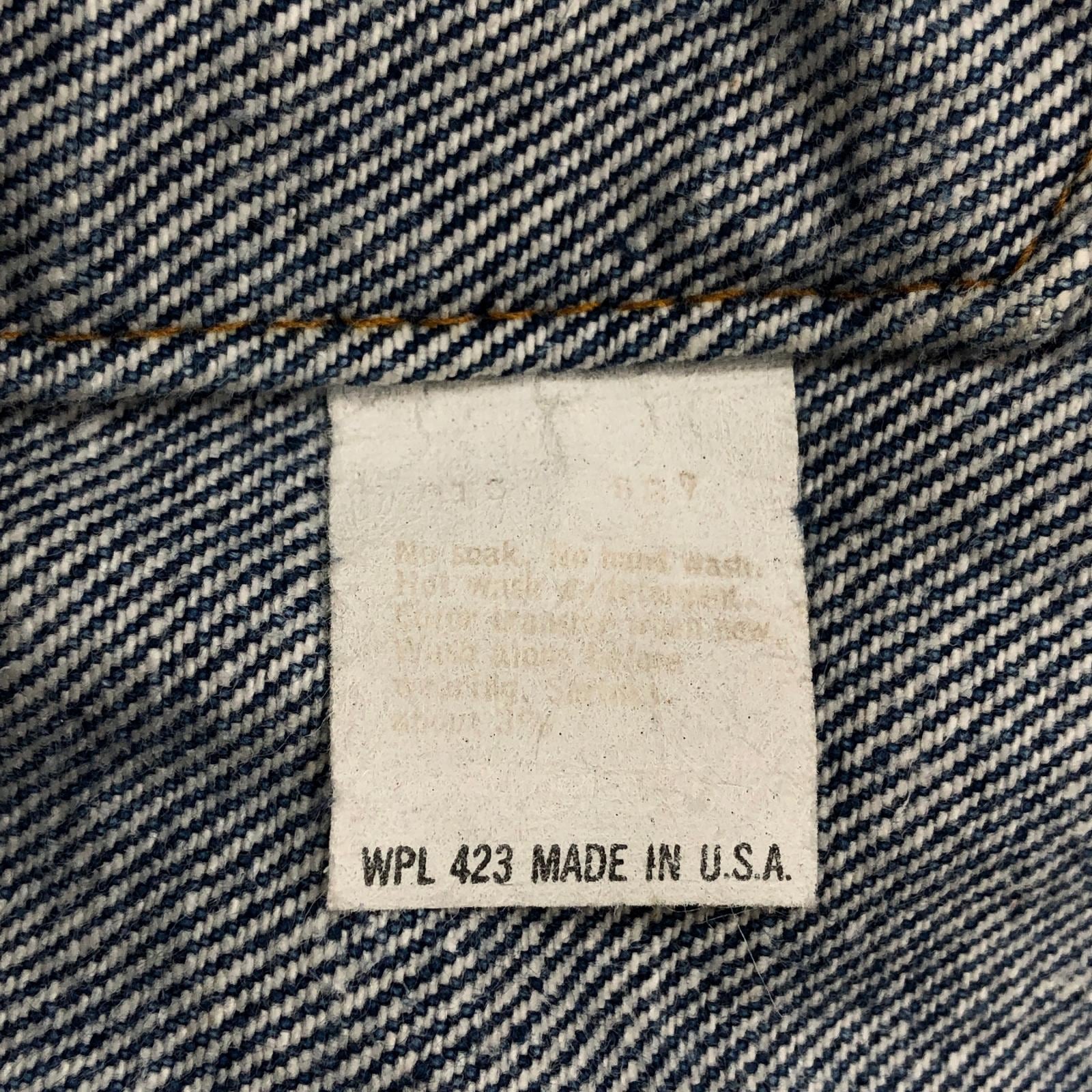 LEVI'S リーバイス 80〜 90年代あたり 70505-0217 スモールe 均等V 4th