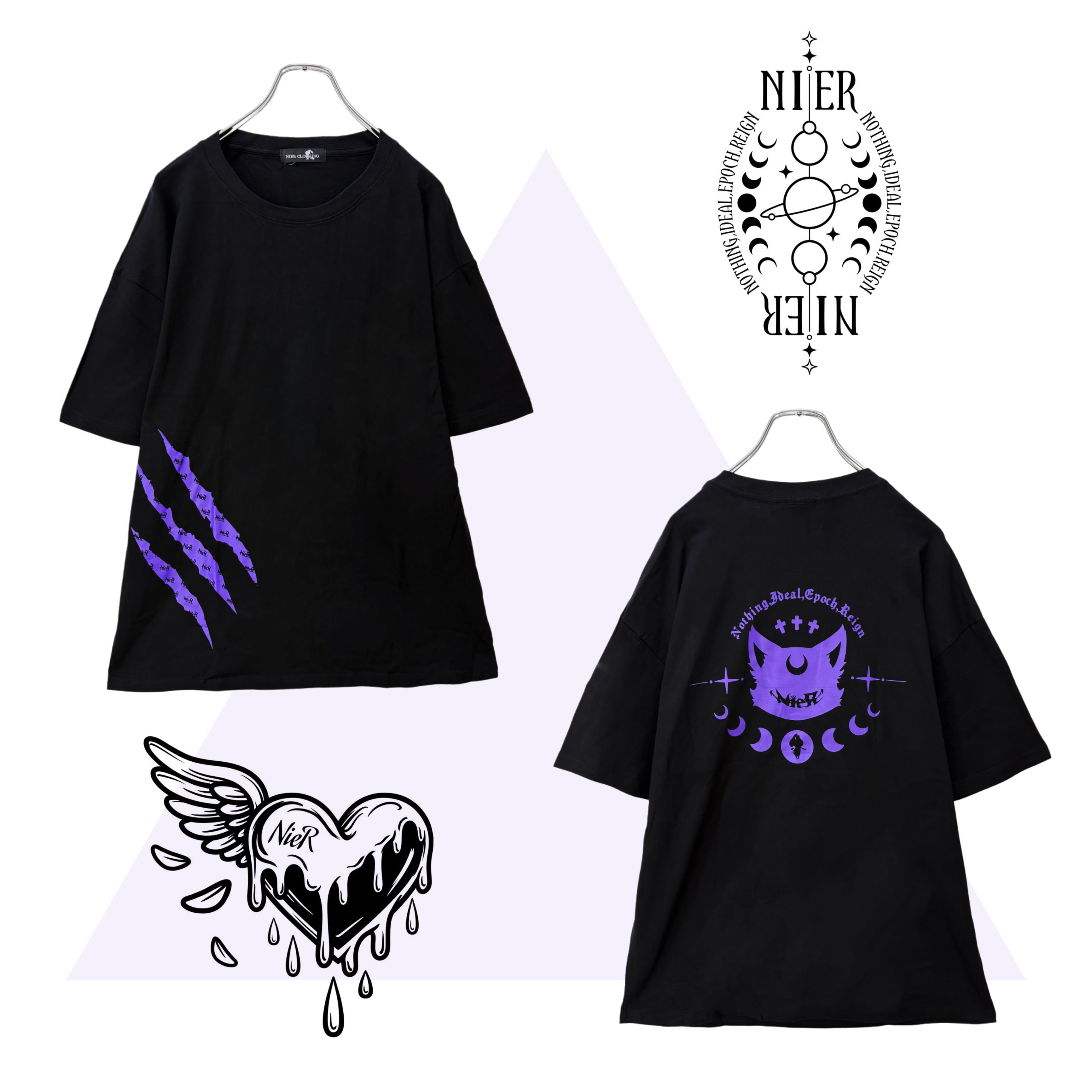 Coming soon | NIER CLOTHING