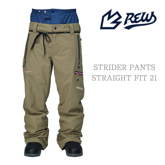 REW 『 STRIDER PANTS 21 』24-25 早期予約 GORE-TEX スノーボード  