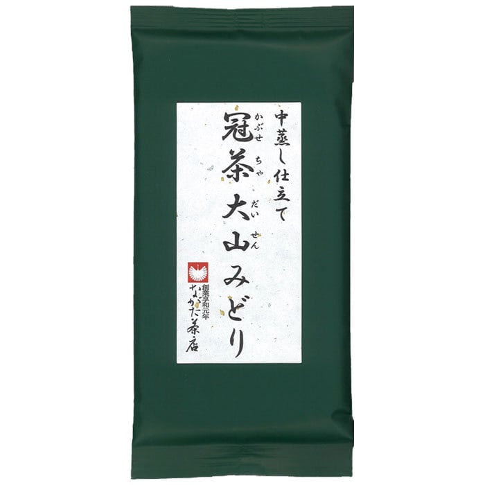 大山みどり かぶせ茶 80g | 創業享和元年ながた茶店