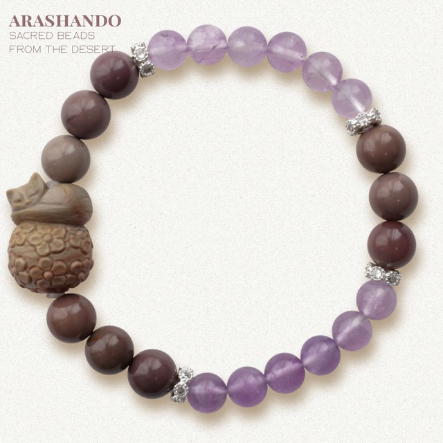 アラシャン瑪瑙　猫彫刻 - アメジスト　グレーブラウン　守護　天然石　ブレスレット