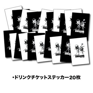 DRINK STICKER / 20枚セット