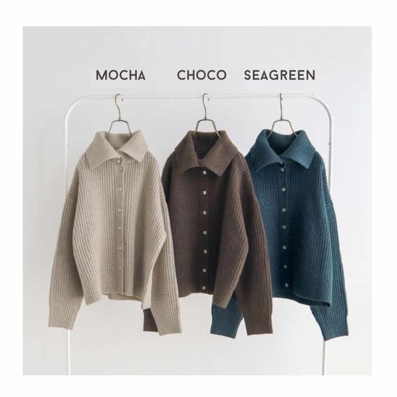 完売 】カラーカーディガン｜チョコブラウン 襟付きカーディガン