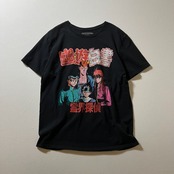 幽遊白書 アニメ Tシャツ ブラック L 古着