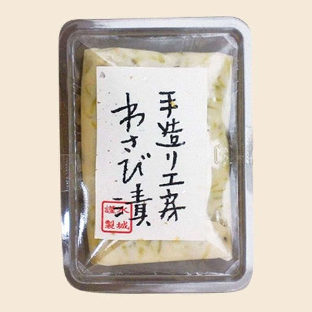 〈水城漬物工房〉手造り工房わさび漬 85g
