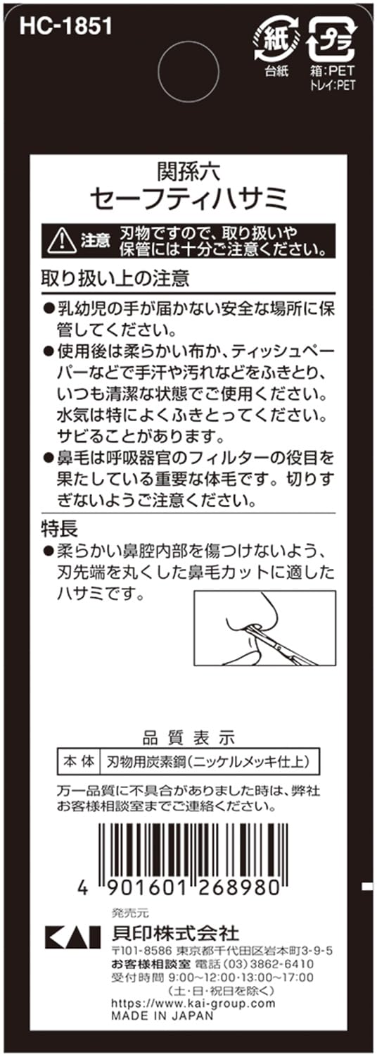 8d50a35d2954f65153453ab2ed4304