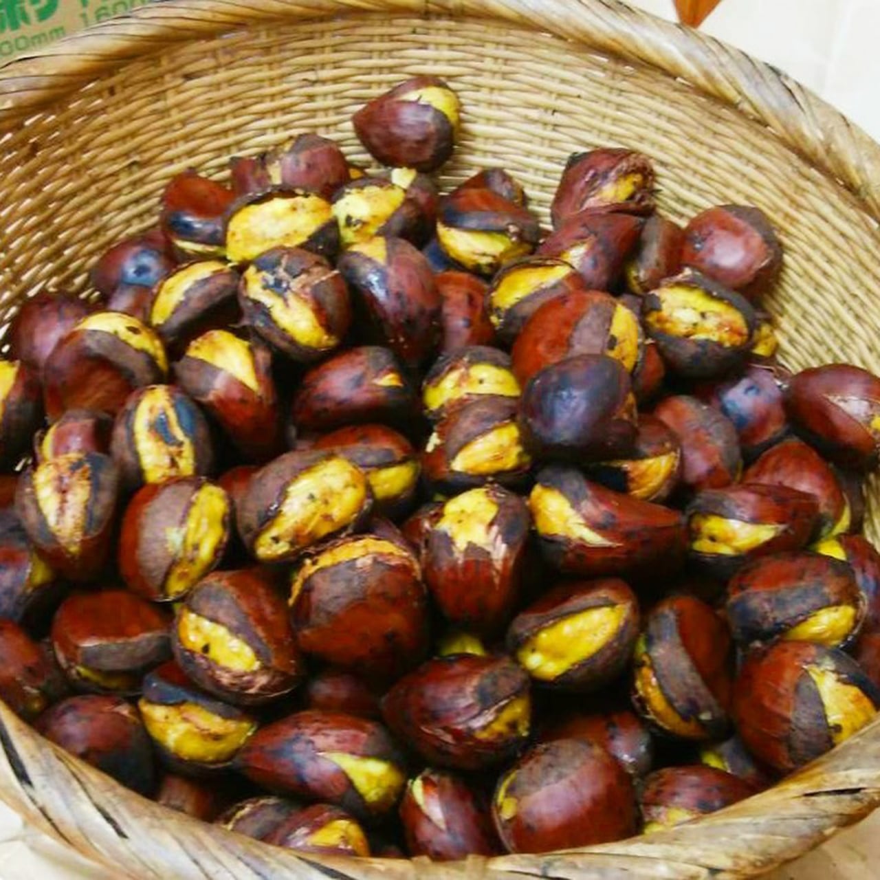 ☆ なるえ☆ 茨城県 笠間の栗 むき栗 500g No.6 ☆ なるえ☆ 茨城県