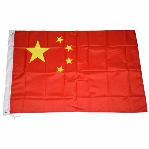 五星紅旗・中華人民共和国国旗 90×150cm 赤い十月商店