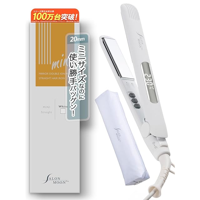 人気商品】shobido 粧美堂 どこでも前髪ミニアイロン 50g（たまごより
