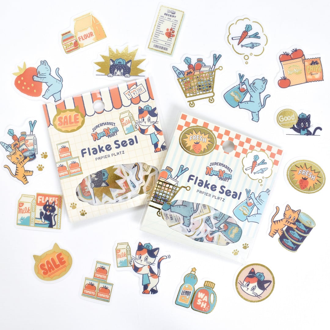 フレークシール | パピアプラッツBASE店