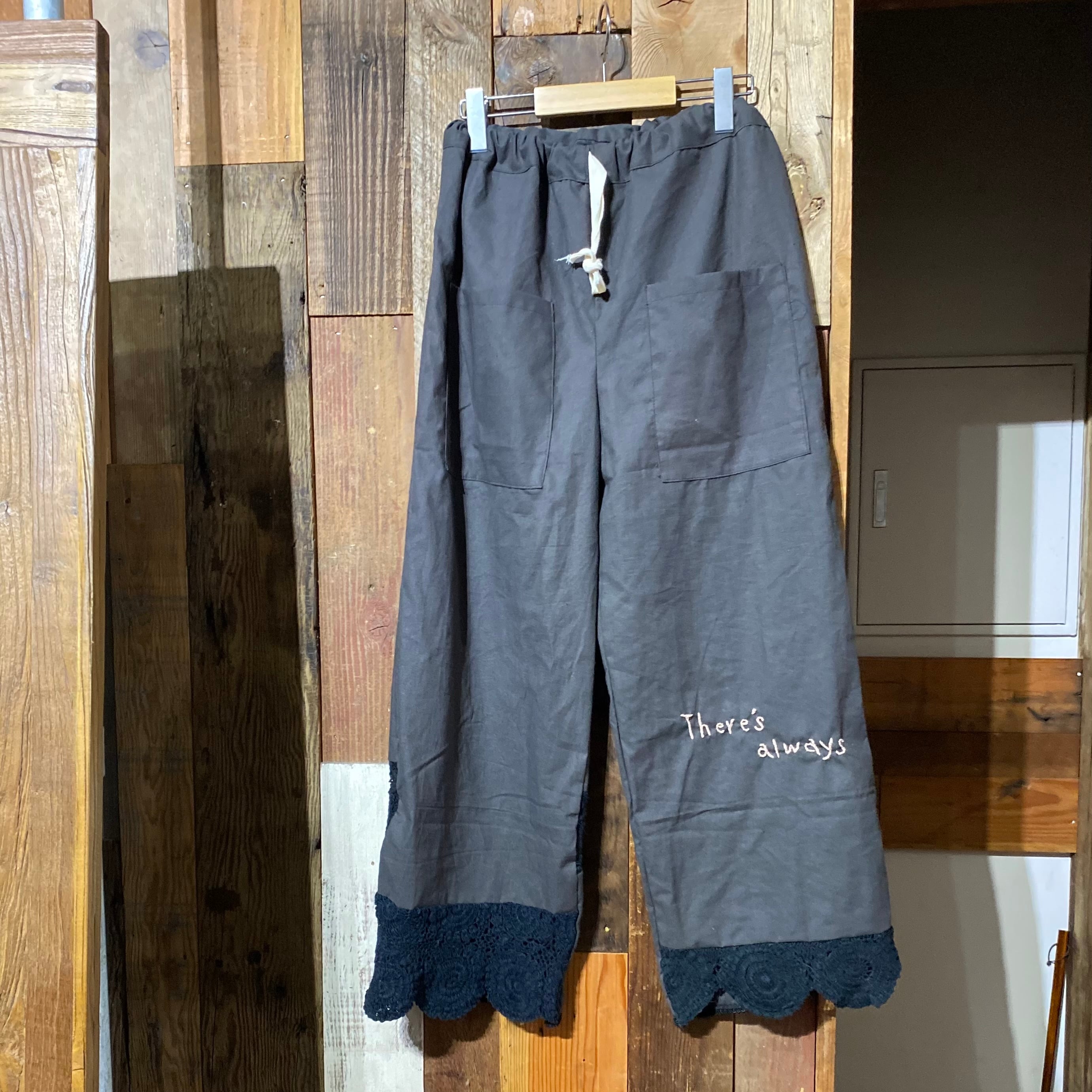 Re work Easy Pants / リワーク イージー パンツ クロシェ & 刺繍入り