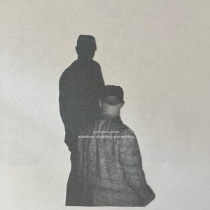 【9/30発売】yeti let you notice / 量子、微睡、影送り。
