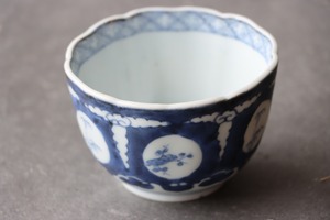 古伊万里 染付 竹梅文 湯呑 向付/Old Imari cup