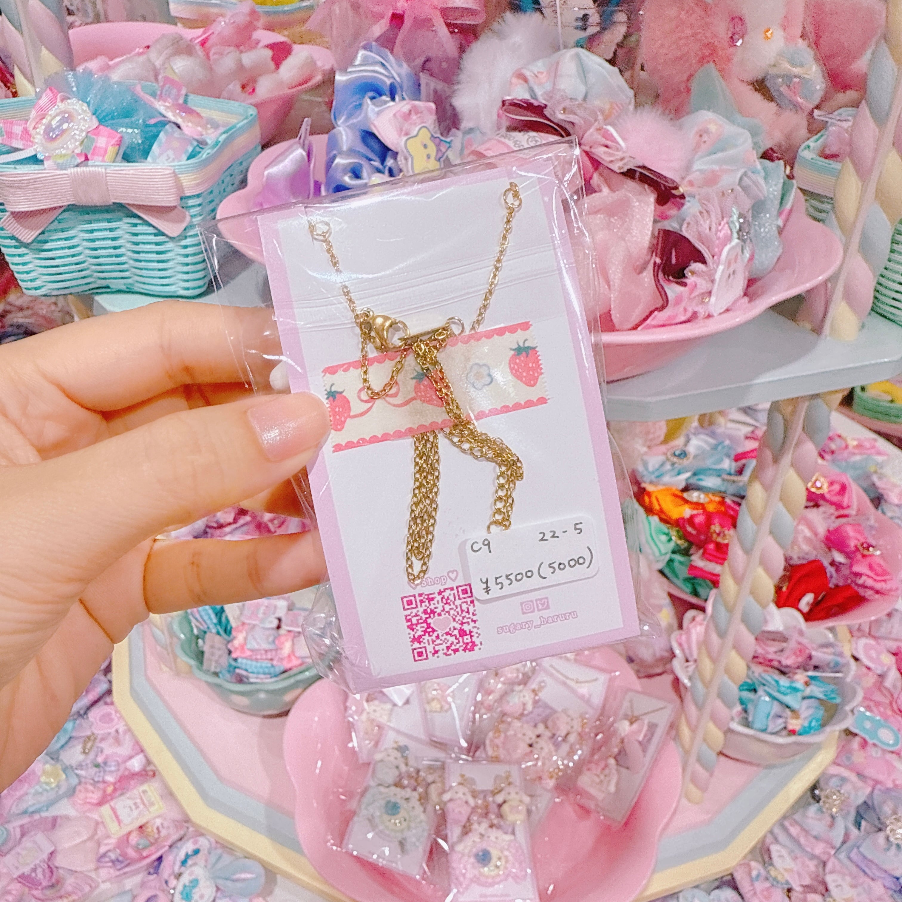 【C9】22-5チェリーケーキネックレス