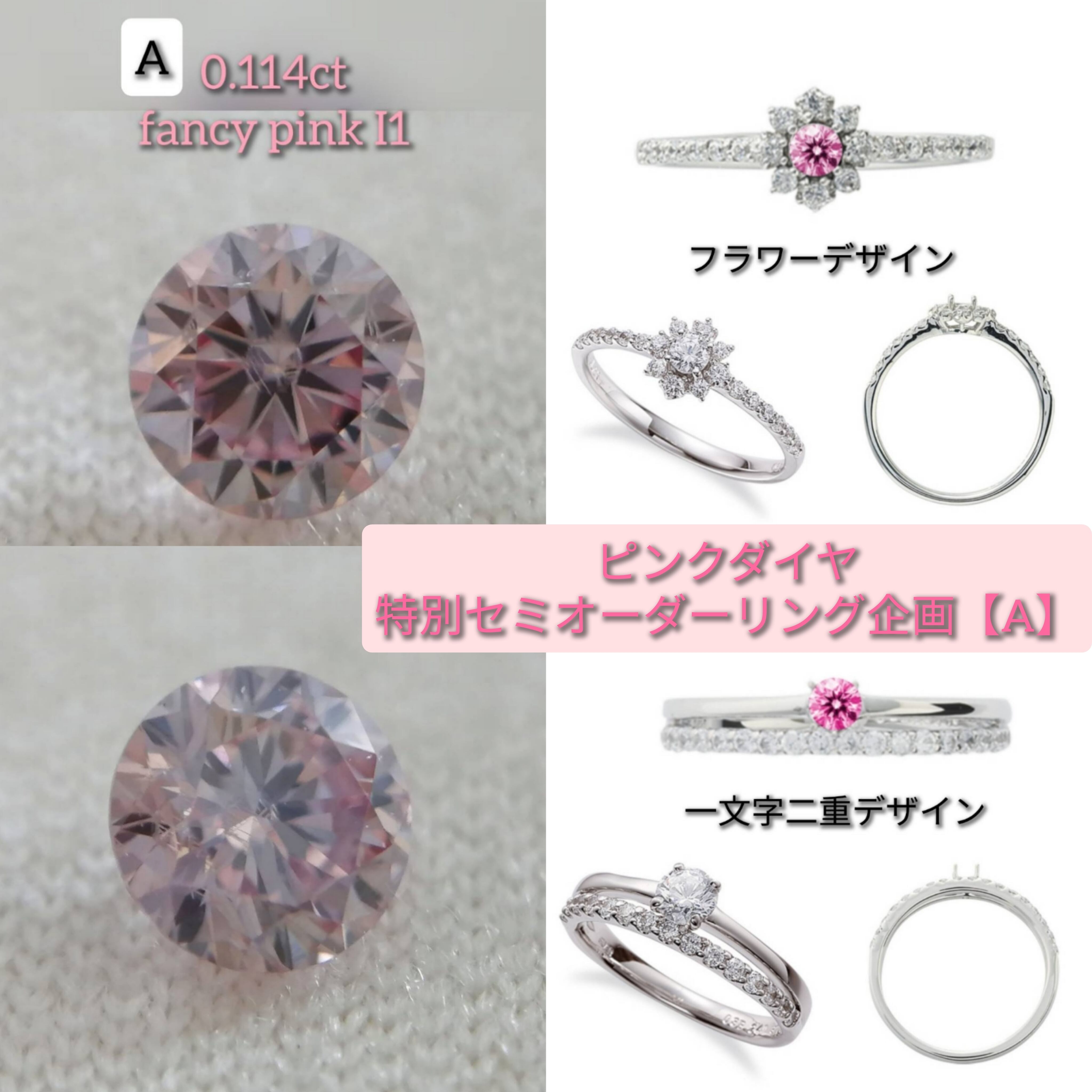 K18YG フラワー トルマリン リング 0.80CT