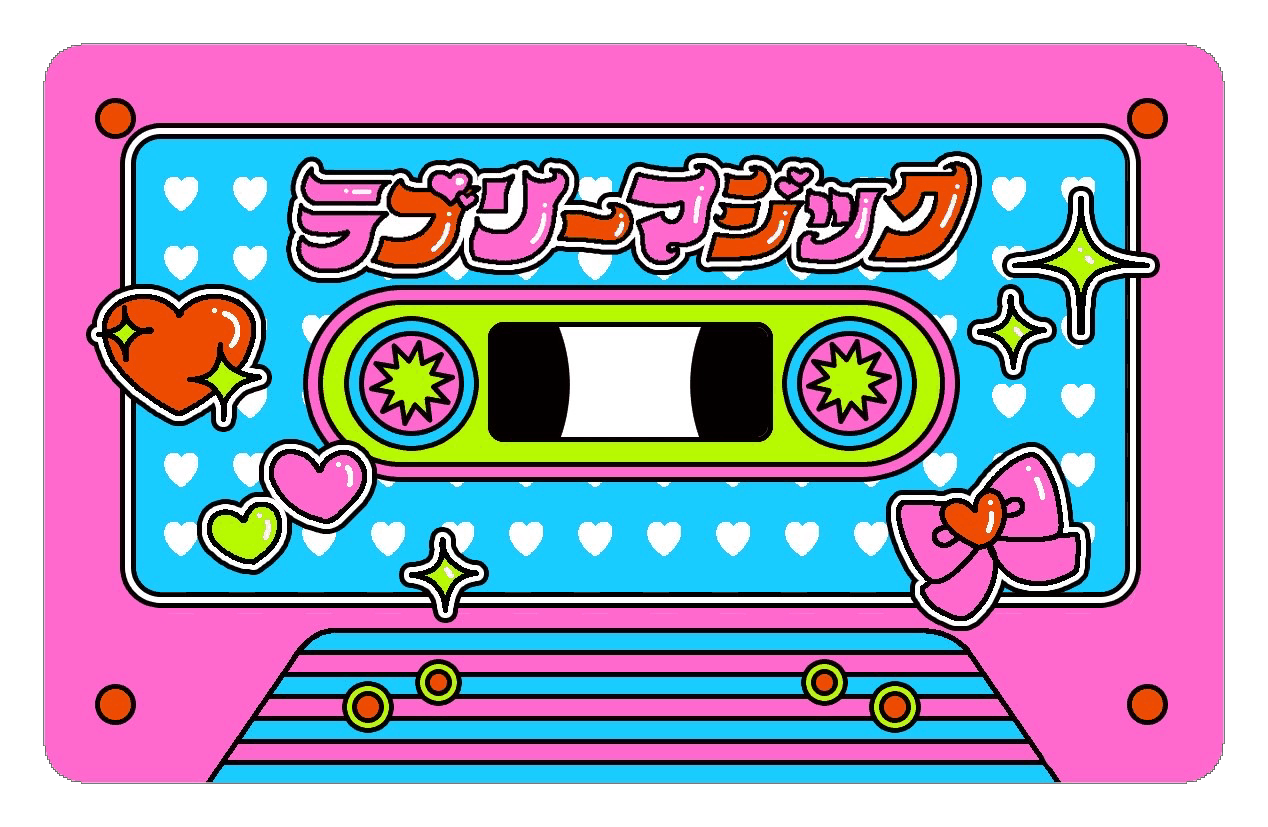 PLAVE♡JAPANイルコン VIP特典セットランヤード トレカ ステッカー