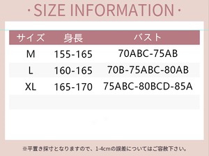 demonlolitaアボカドグリーンワンピース水着
