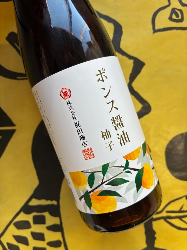 ポンス醤油柚子　300ml