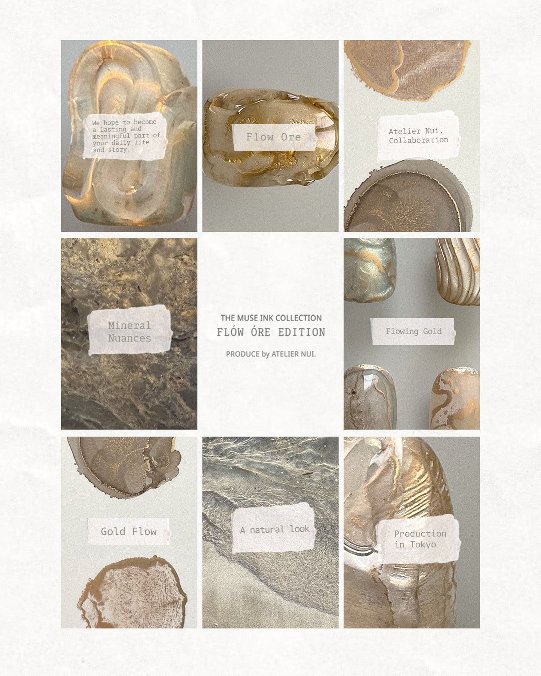 THE FAVORI × ATELIER NUI.〉FLOW ORE EDITION | THE FAVORI JAPAN