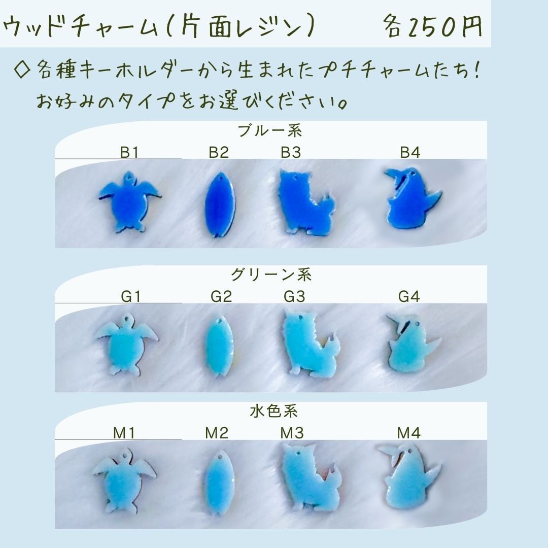 ジンベエザメ海キーホルダー✳オーダー受付ページ Amazon.co.jp: 海遊館 ジンベイザメ キーホルダー : ファッション