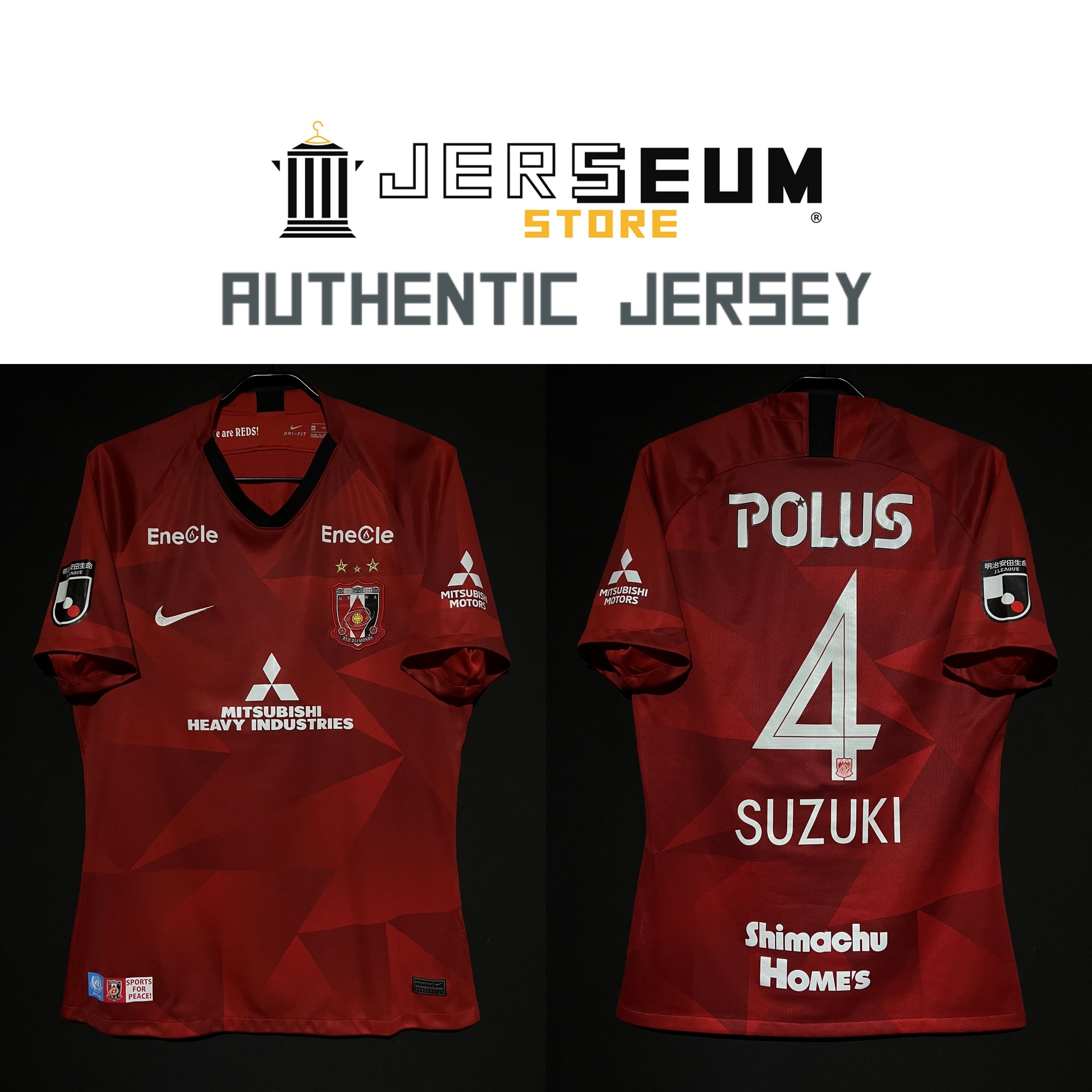 Soccer：サッカー | JERSEUM STORE