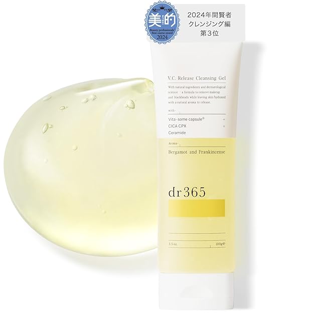 アンペリアル IMPERIALE クリアクレンジング 180ml サロン専売品 正規
