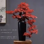 盆栽 デザイン性の高い 人工盆栽 人工観葉  フェイクグリーン フェイクプランター 初心者 置き物 オブジェ ポットオーナメント アクセサリー 大きい盆栽