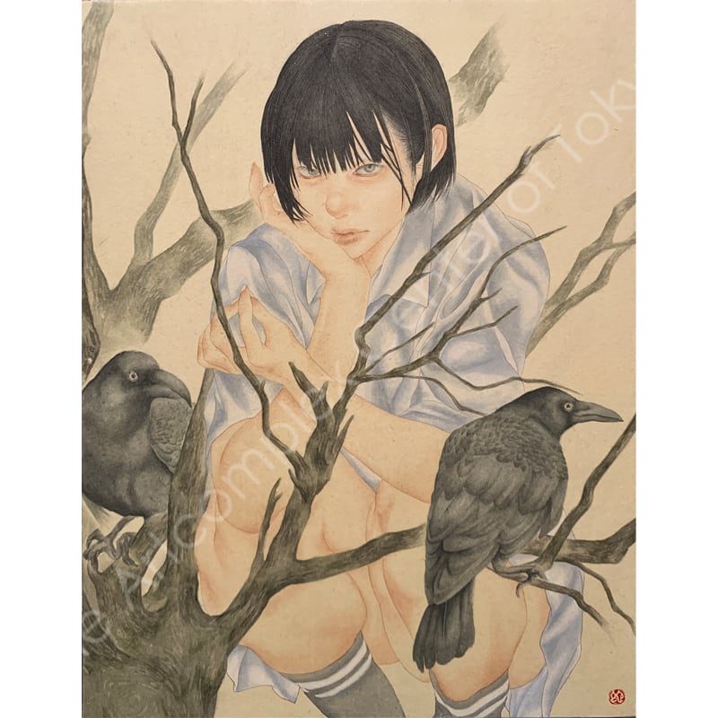 田中巳桃「傍観」