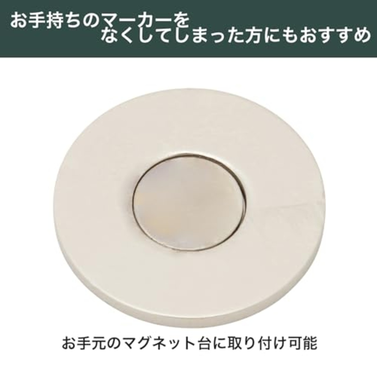 Tabata(タバタ) ゴルフマーカー マグネット グリーンマーカー かわいいデザイン グラウンドゴルフ 磁石 芝に目立つ色 ゴルフ用品 コンペ景品 プレゼント 富士山 日本みやげ FUJI おみやげ 台座別売り GV0883 Q