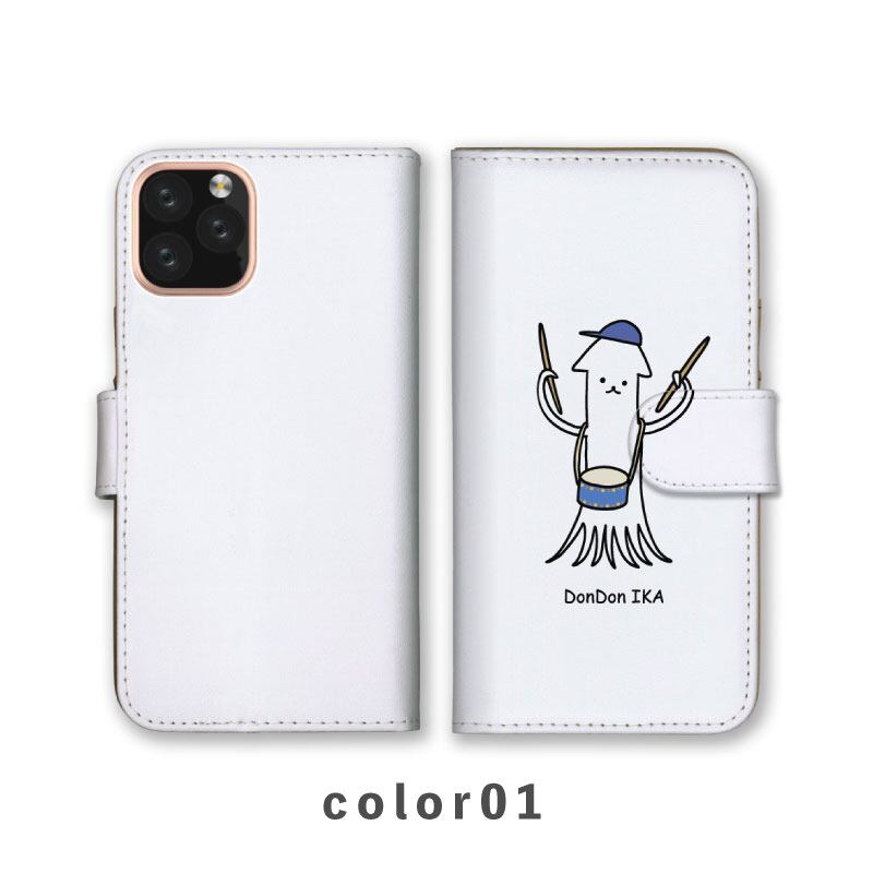 サメにゃん モフサンド iphoneケース 手帳型 2026年8月 サメにゃん