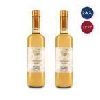 フォンドモンテベロ ホワイトバルサミコ酢 FMWB 500ml x 2本