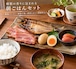 燻製　島の朝ごはんセット|壱岐　燻製　ご飯のお供　朝食