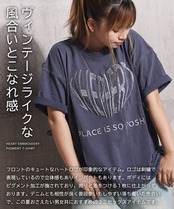 ◆ハート刺繍 ピグメントTシャツ◆ms-8845-122