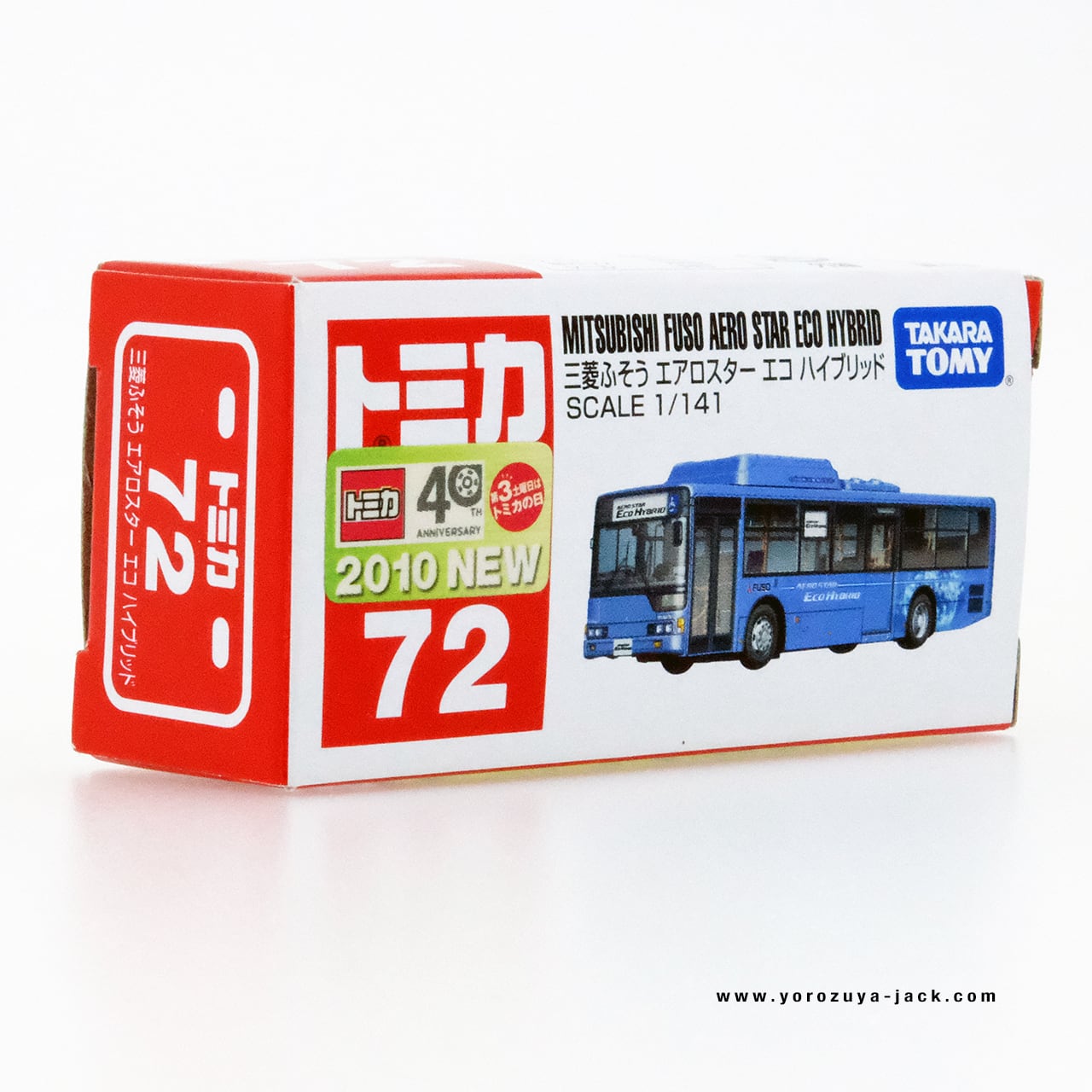 8d586c6a1f619c92c14fce7e05c8ea