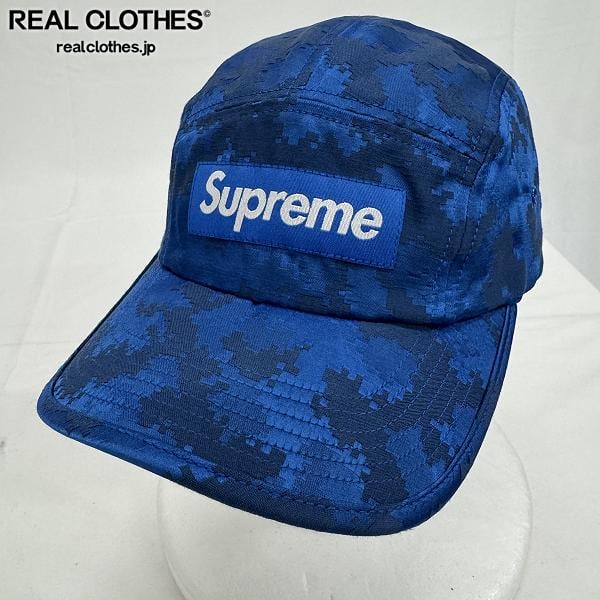 Supreme/シュプリーム【15AW】Baoding Balls/健身球 ボール