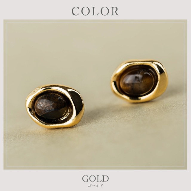 Pierce -Gold-