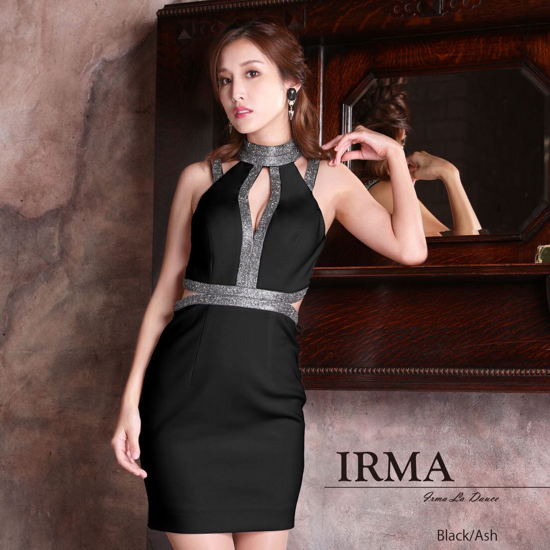 (Sサイズ) 4色展開 アメスリ風/クリスタルテープ/バックシャン/OP【95537】