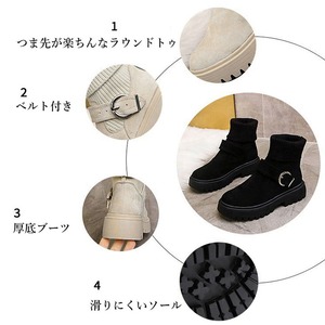 ショートブーツ ニット レディース 秋冬 韓国 ソックスブーツ 防寒 保温 おしゃれ 大人 きれいめ カジュアル ハイカット 歩きやすい 疲れにくい 大人可愛い 大人女子