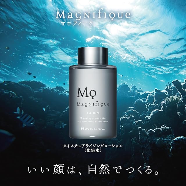 ミスパリ SC FLエマルジョン 100g 新品未使用】ミスパリ FL