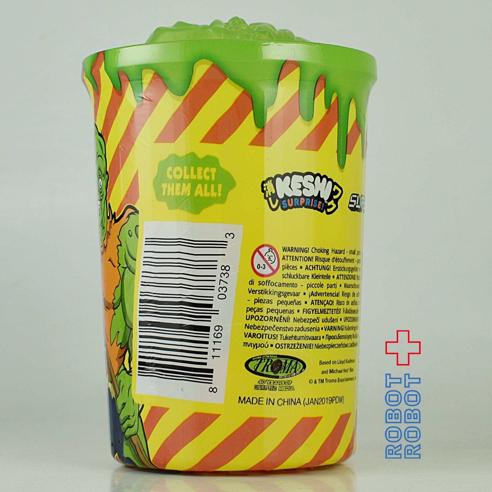 悪魔の毒々モンスター 消しワク トラッシュカン SUPER7 | ROBOTROBOT