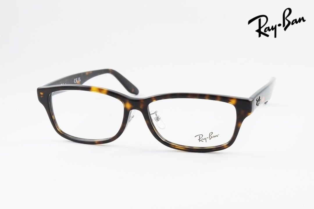 Ray-Ban メガネ RX5408D 2012 57サイズ スクエア レイバン 正規品