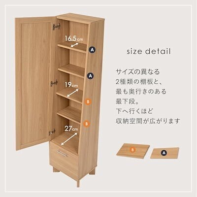ミラー　クローゼット　観音開き　引き出し付き　収納棚 オープンチェスト ミラーワード 洋服棚 幅60 見せる収納 引出し