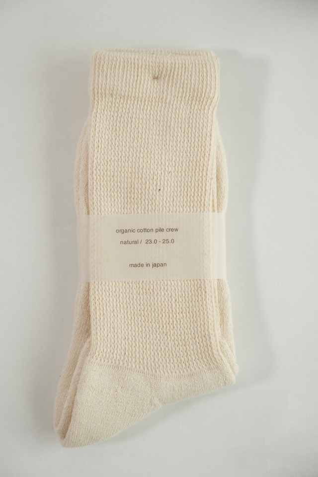 - organic cotton pile crew socks - natural /  23.0 - 25.0
