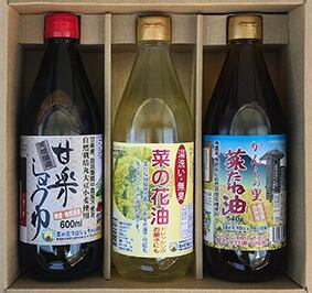 菜の花プロジェクトin甘楽