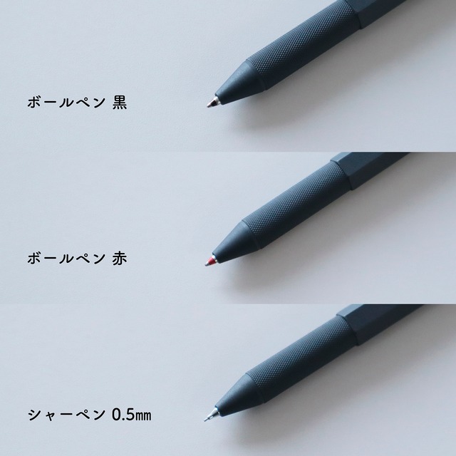 ロットリング 600 3in1 マルチペン