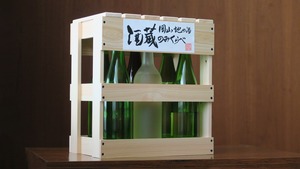 木箱付きお酒セット【福コース】【送料無料】