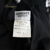 社交ダンス 衣装 Chacott チャコット スカート レッスンウェア ブラック系 日本製 無地 シンプル 練習 レッスン 薄い 透け感 ふんわり 上品 かわいい ダンス衣装 イベント ステージ パーティー レディース おしゃれ