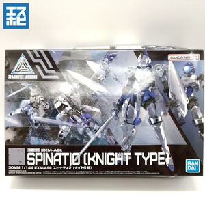 30MM 1/144 EXM-A9k スピナティオ ナイト仕様