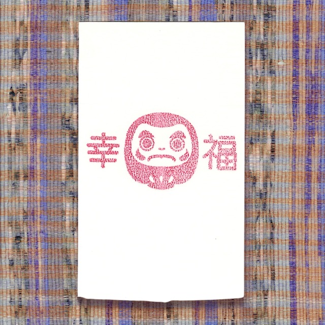 活版印刷　だるまさん　メッセージカード　赤